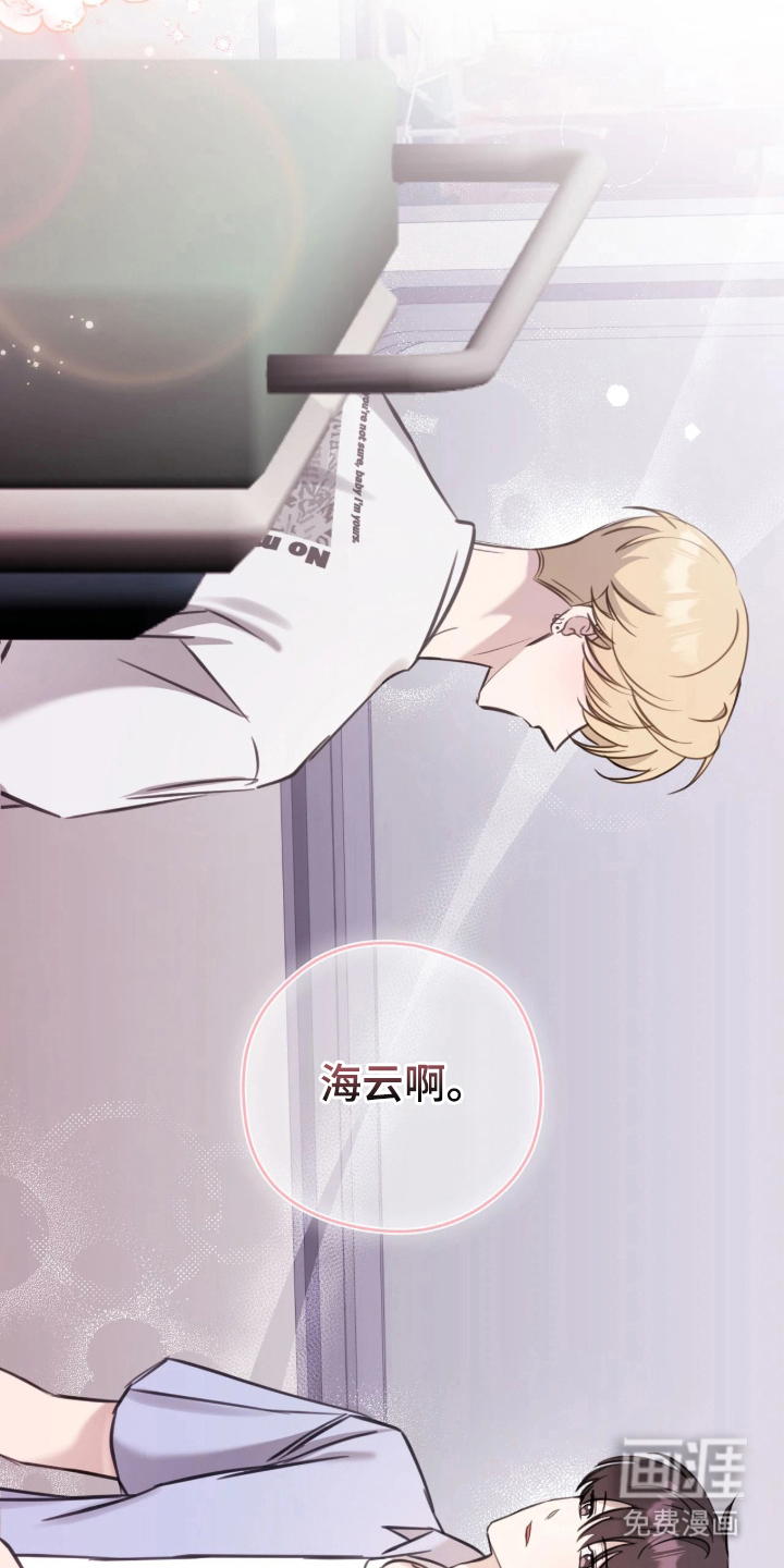 第13话10
