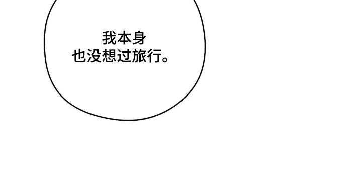 第12话29