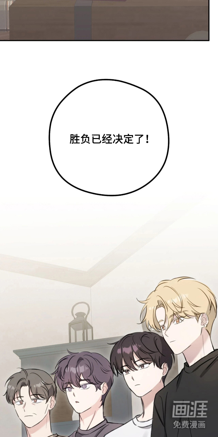 第11话10