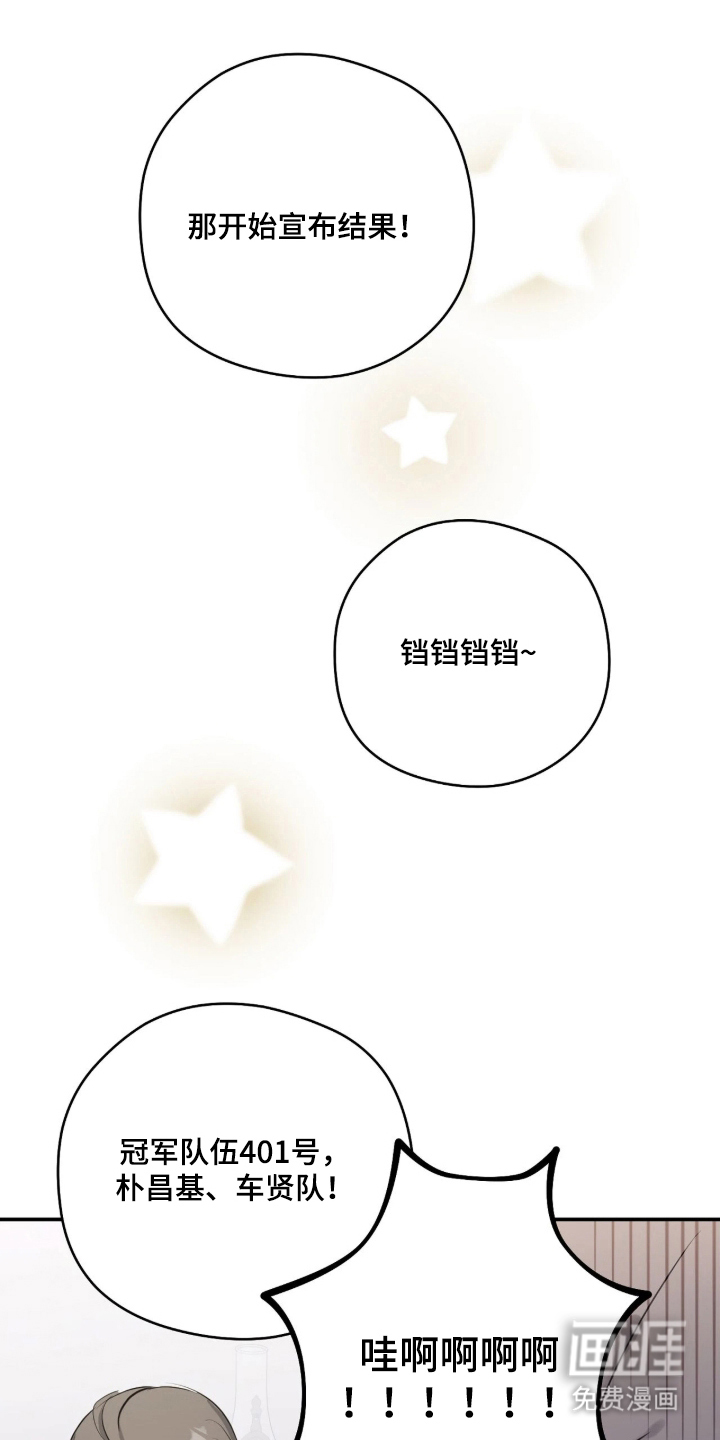 第11话12