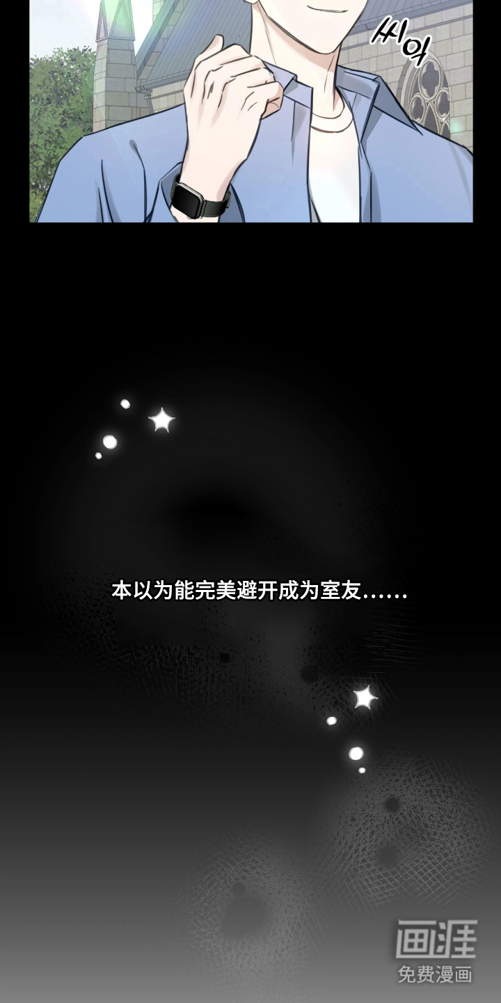 第9话2