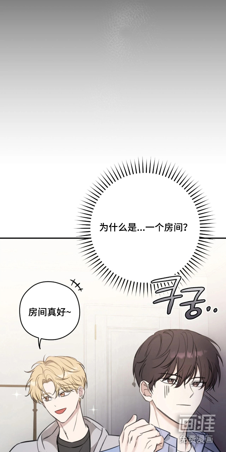 第9话3