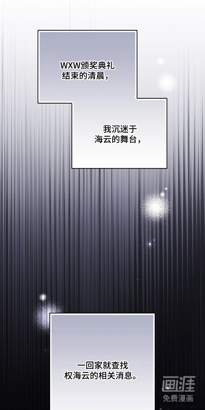 第4话0