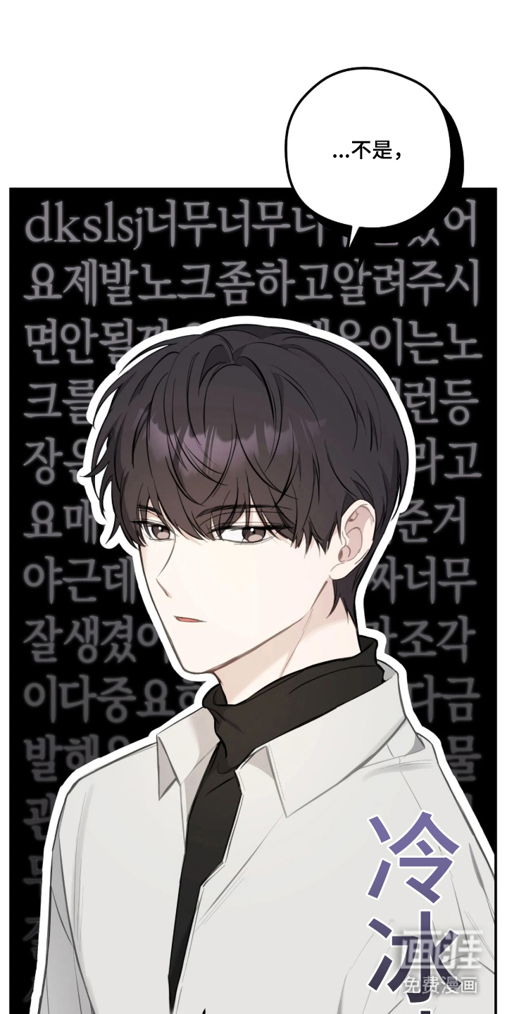 第4话23