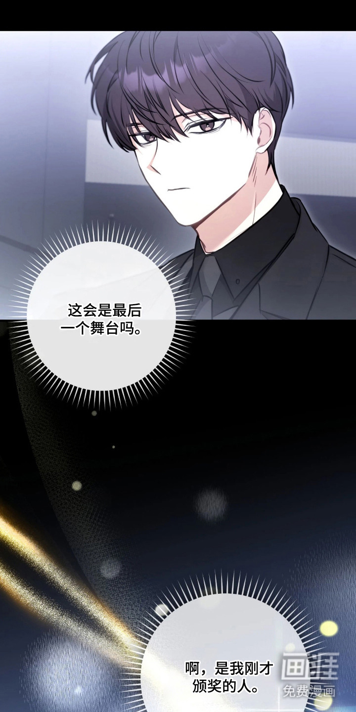 第1话18