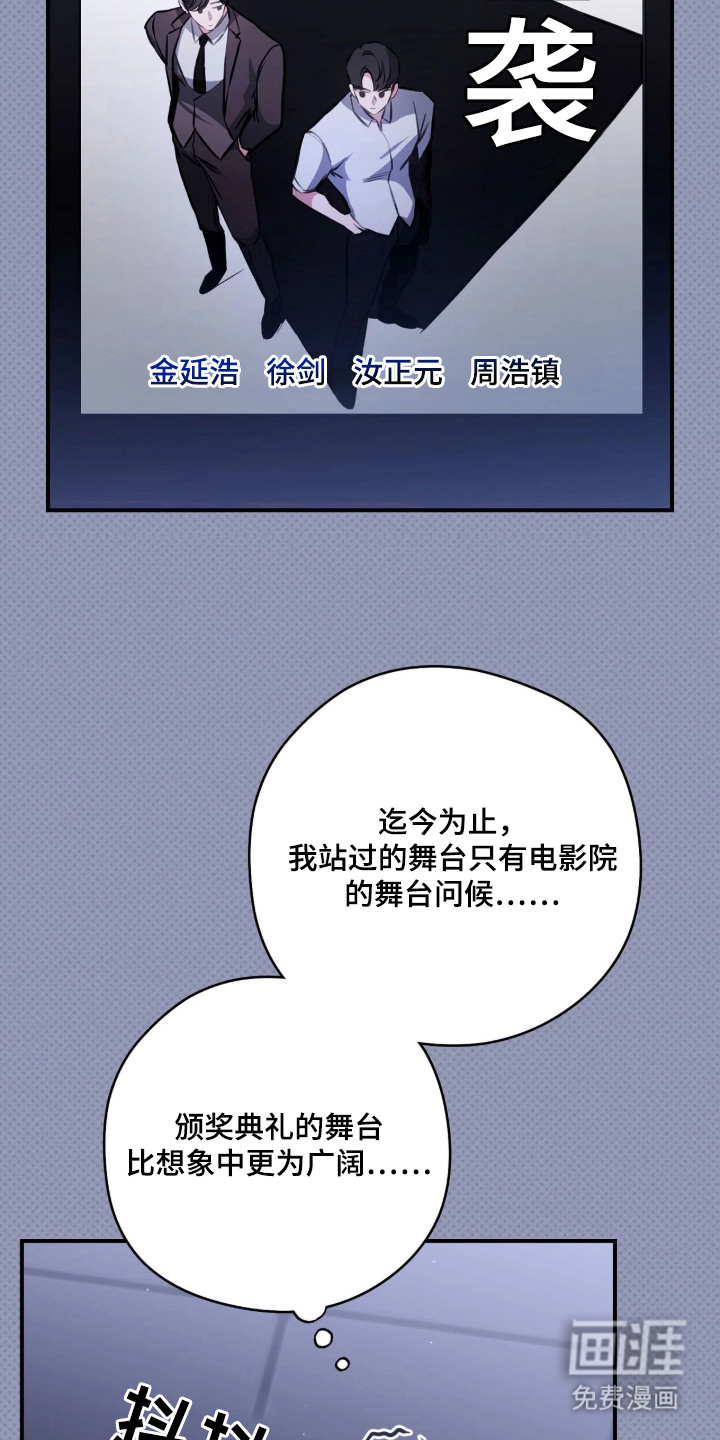 第1话5