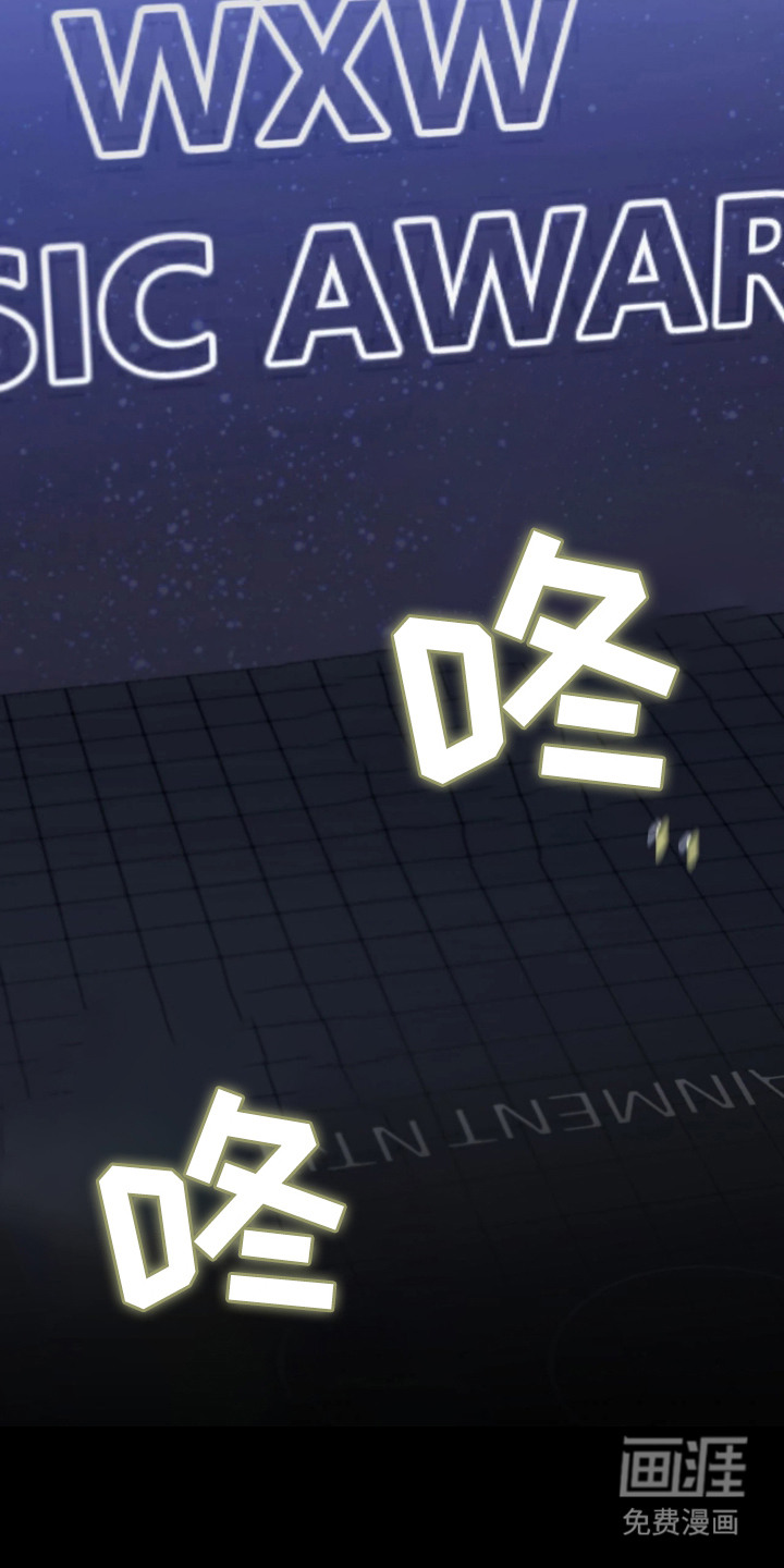 第1话17