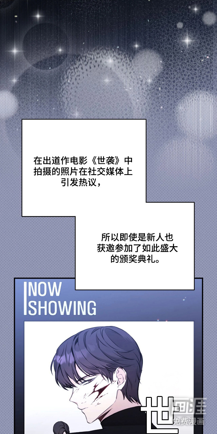 第1话4