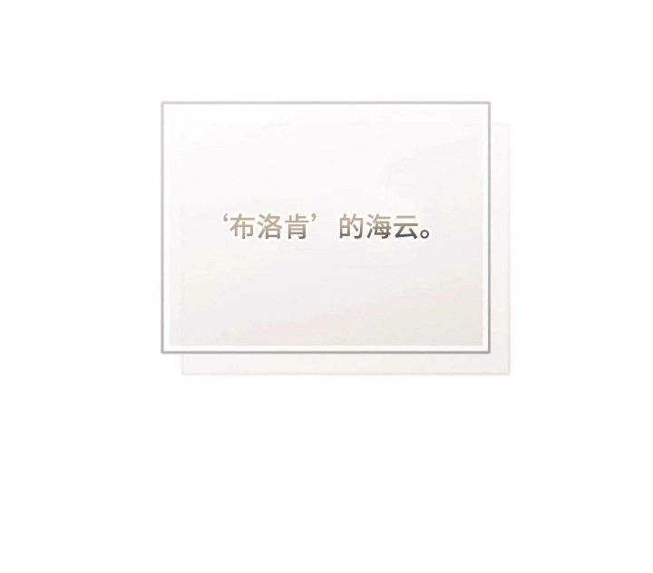 第1话21