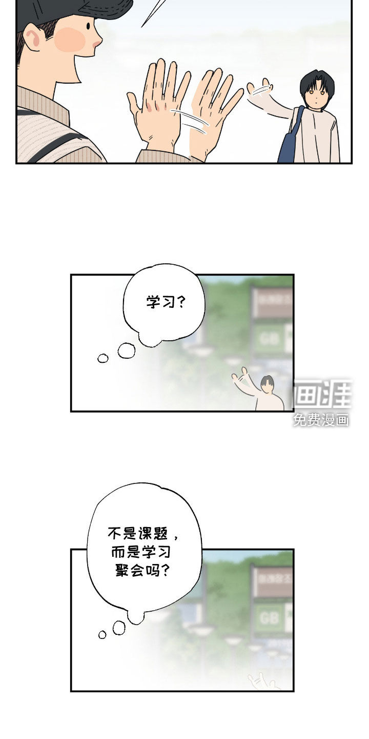 第22话19