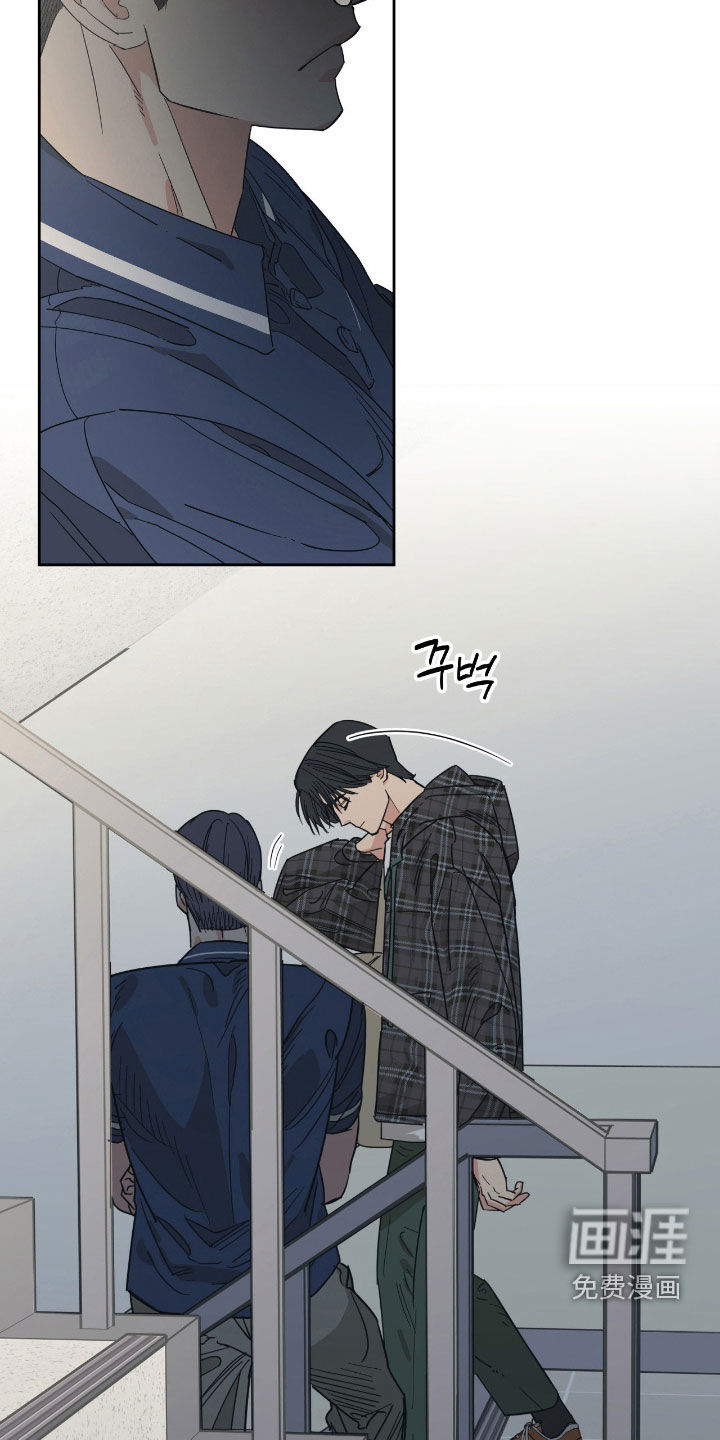 第21话5