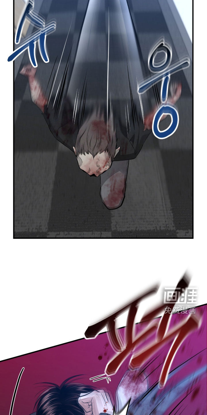 第139话29