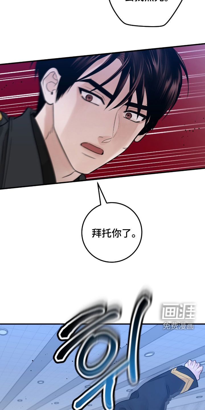 第139话15