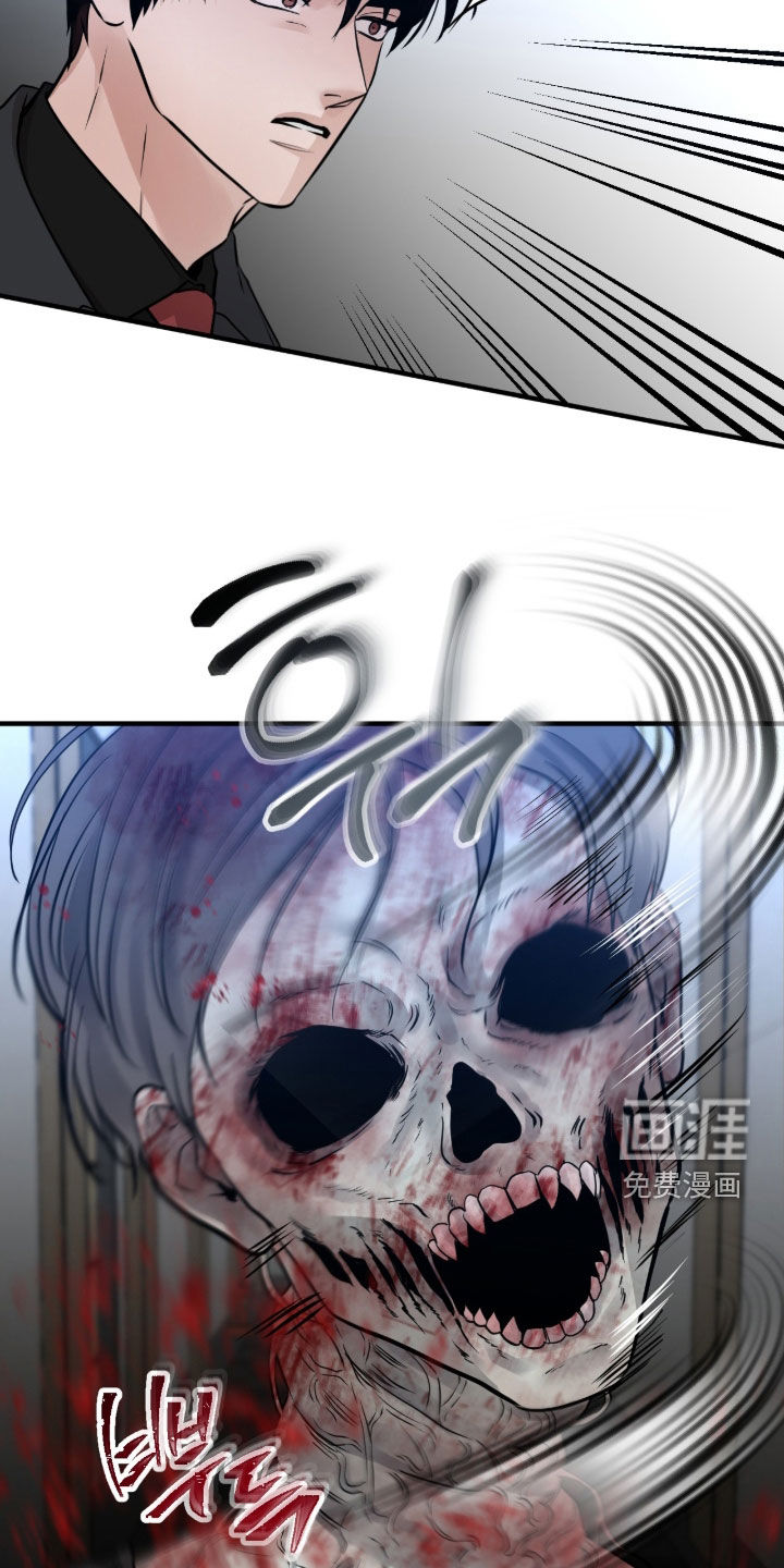 第139话26