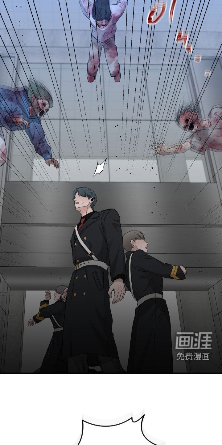 第139话10