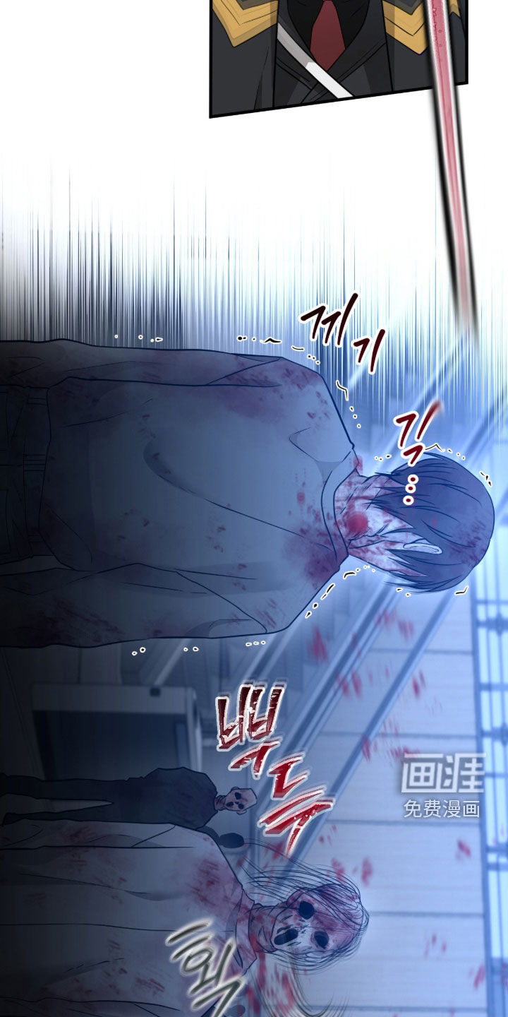 第139话6