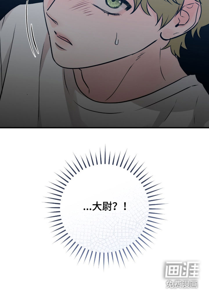 第139话33