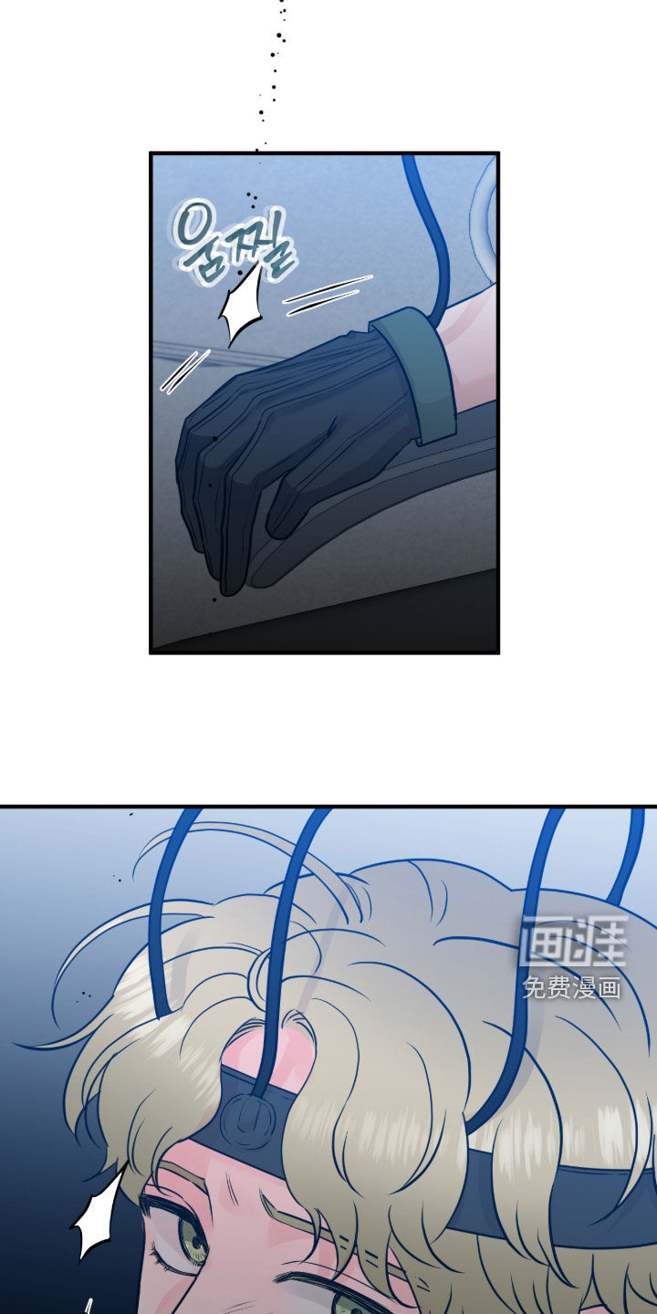 第139话32