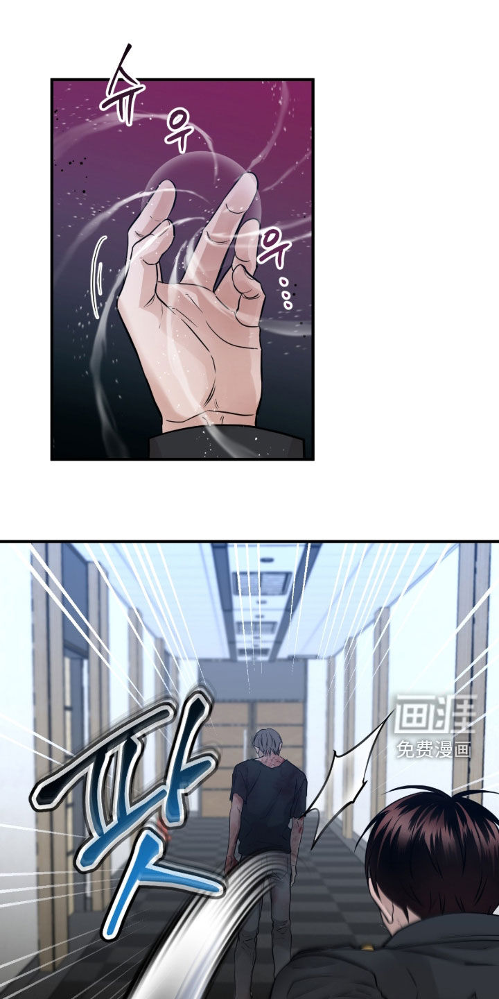 第139话22