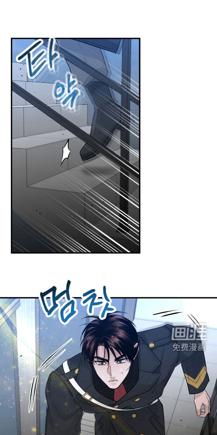 第139话17