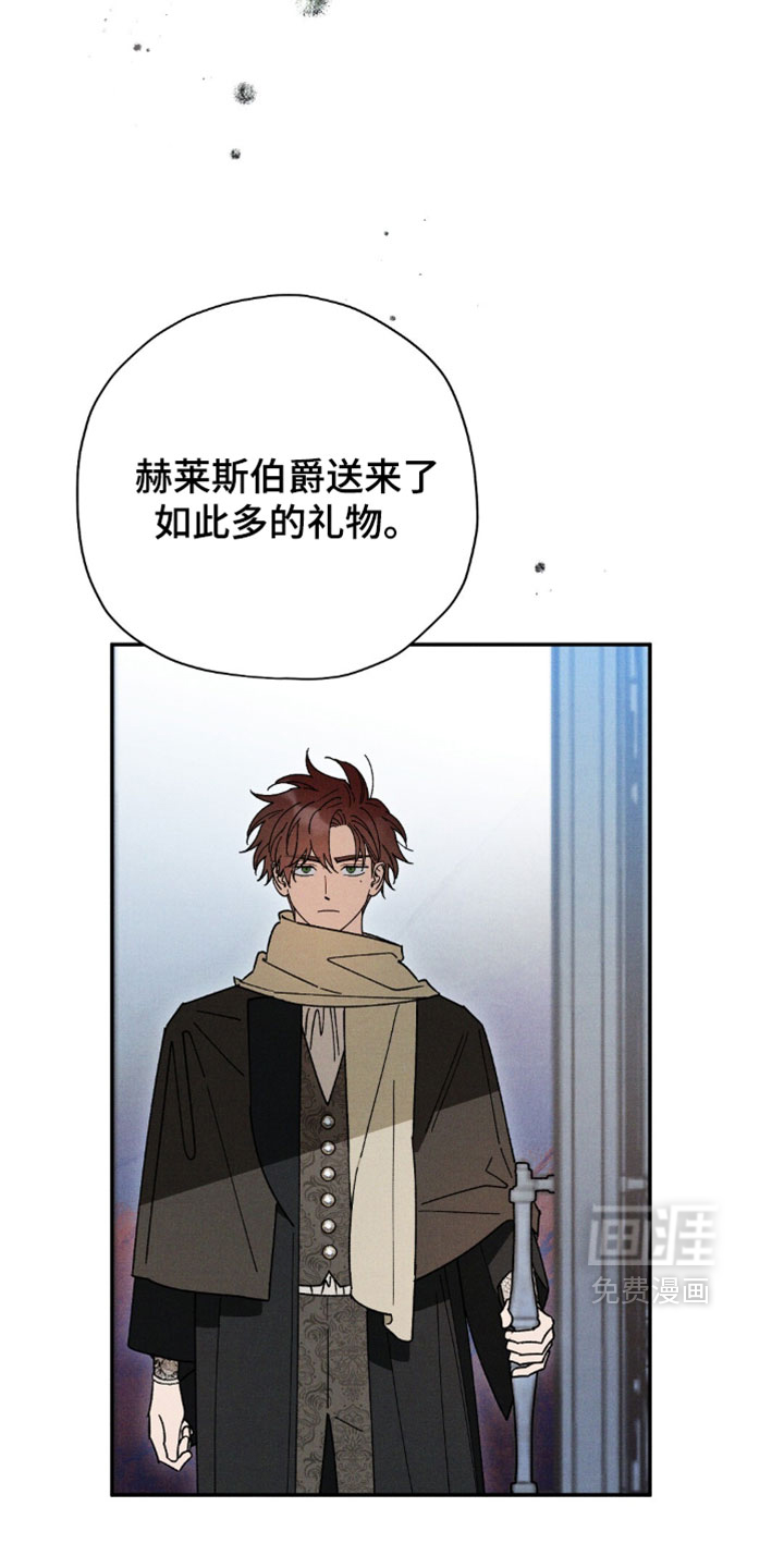 第198话1