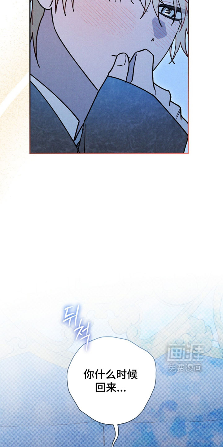 第198话28
