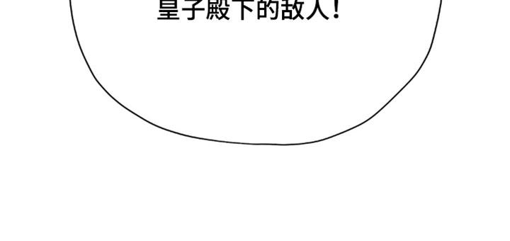 第198话19