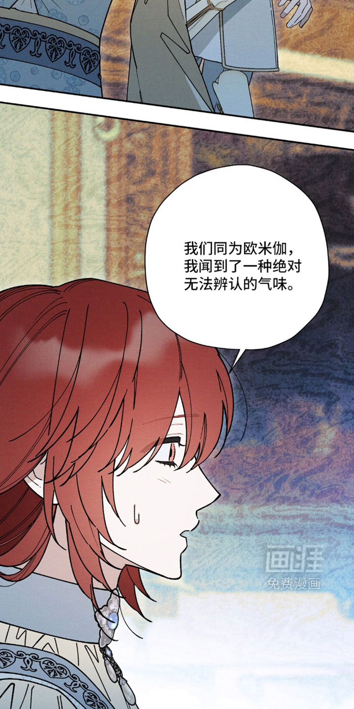 第195话25