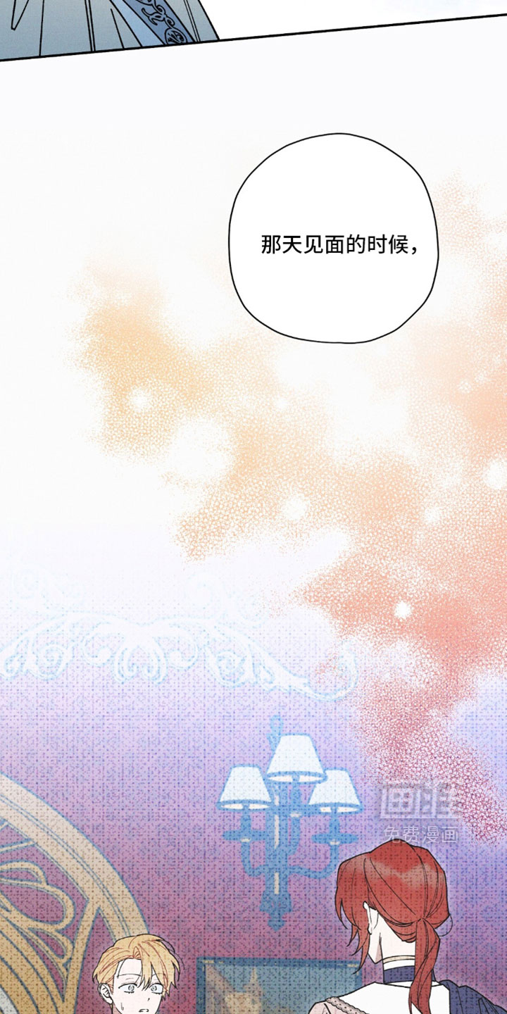 第195话26