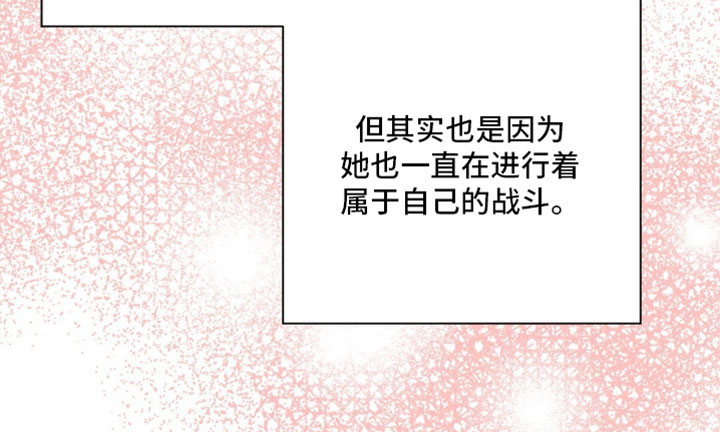 第195话38