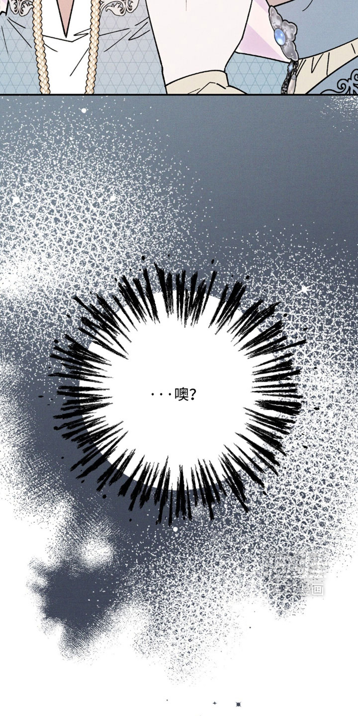 第194话24