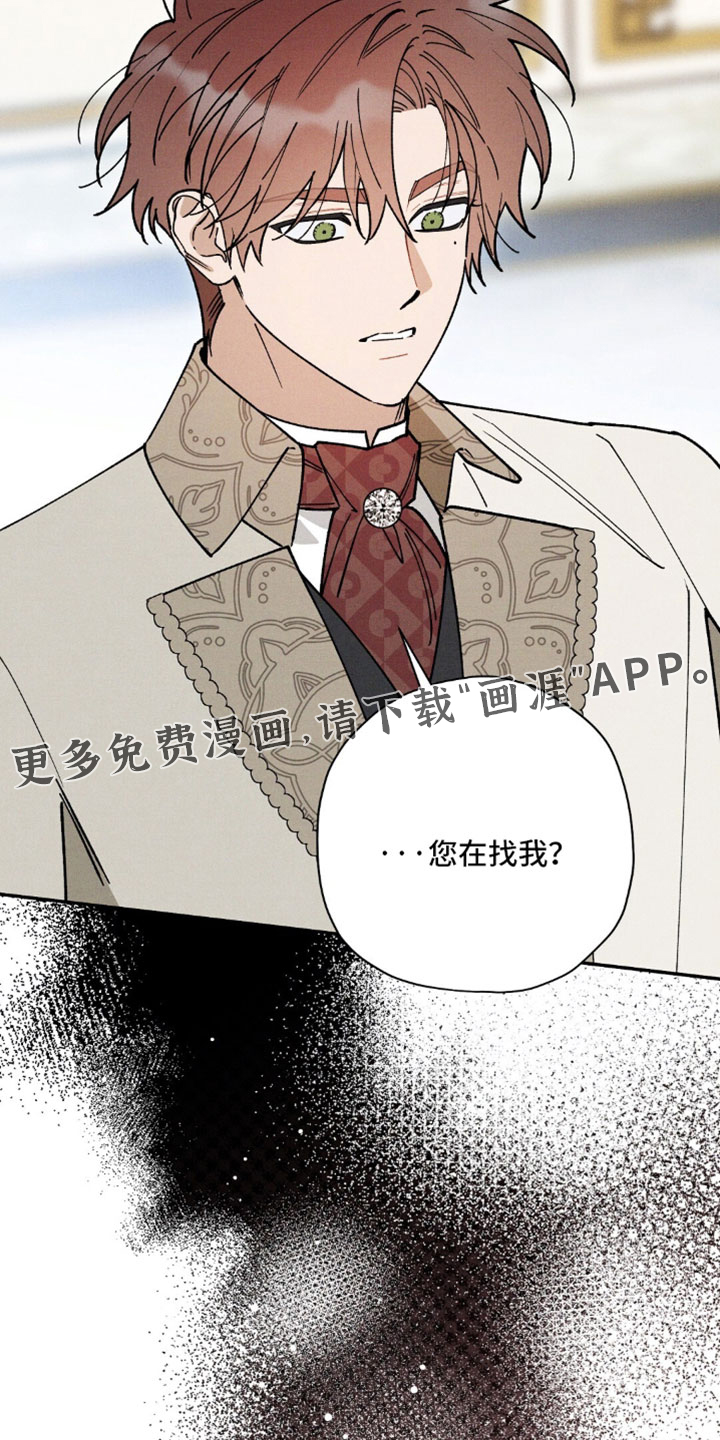 第194话32