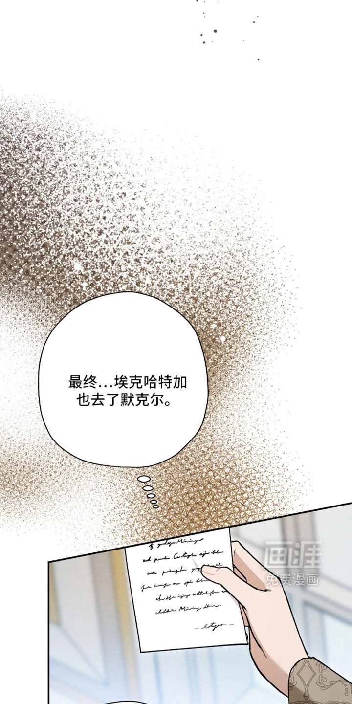 第194话25