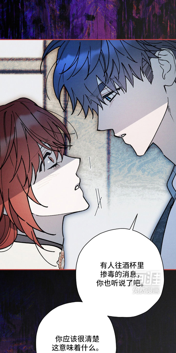 第192话3