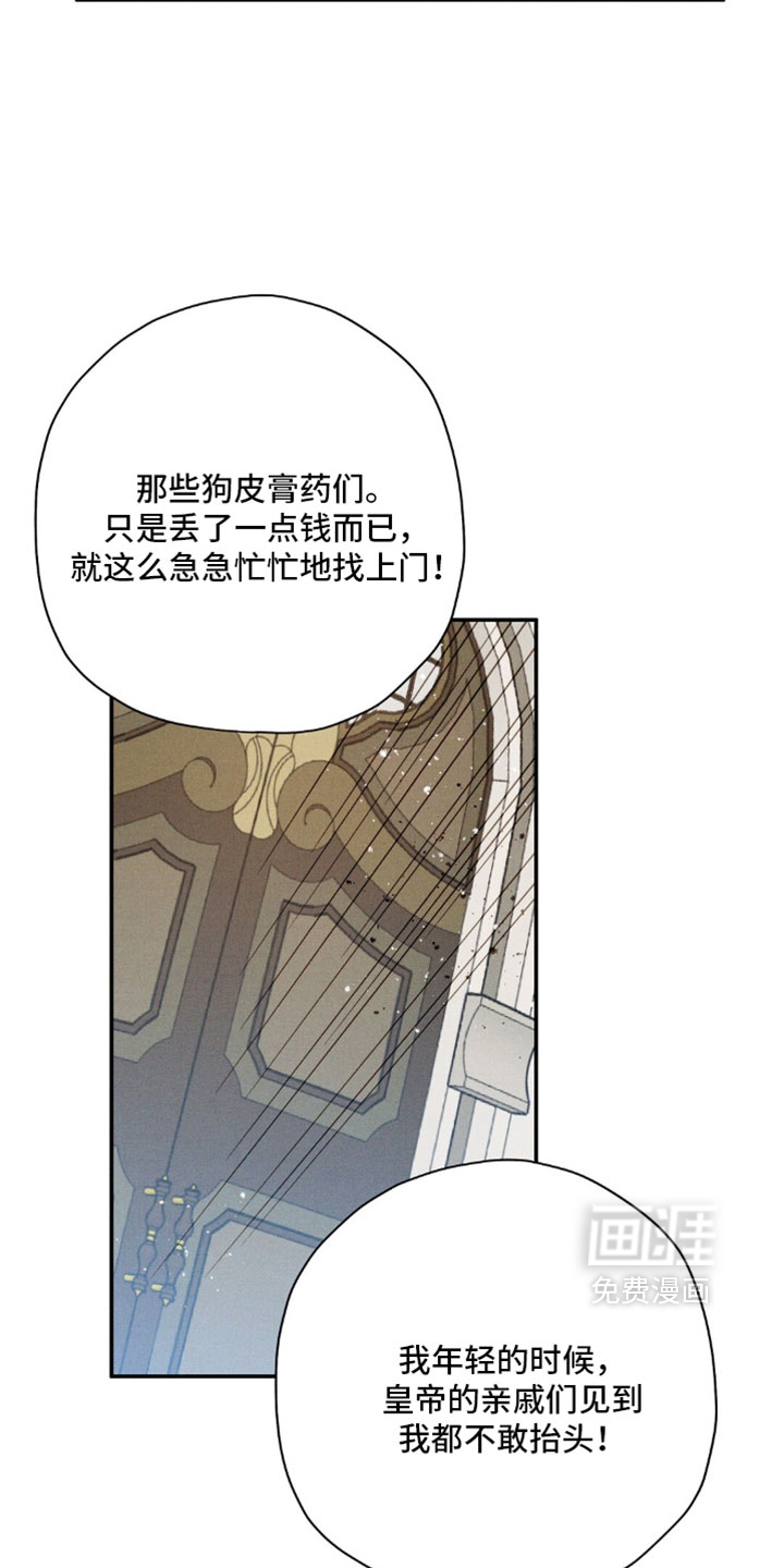 第192话25