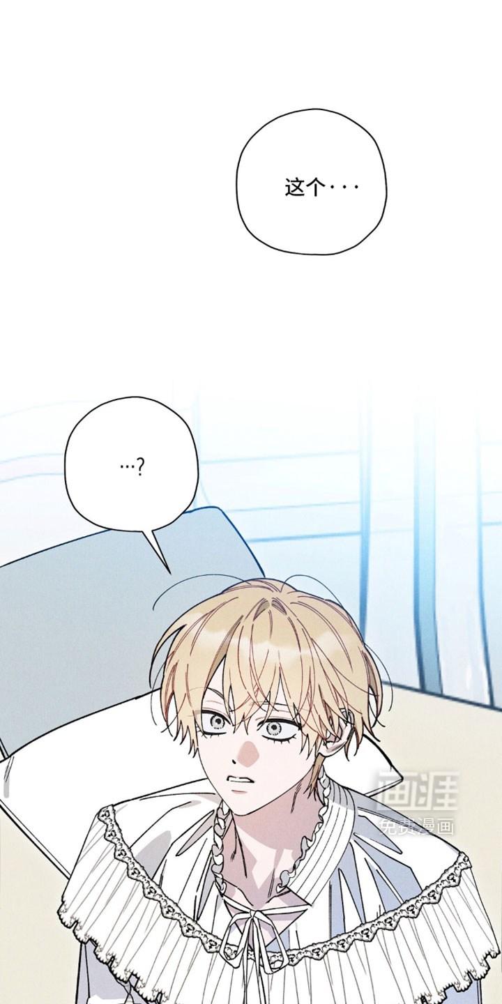 第192话20