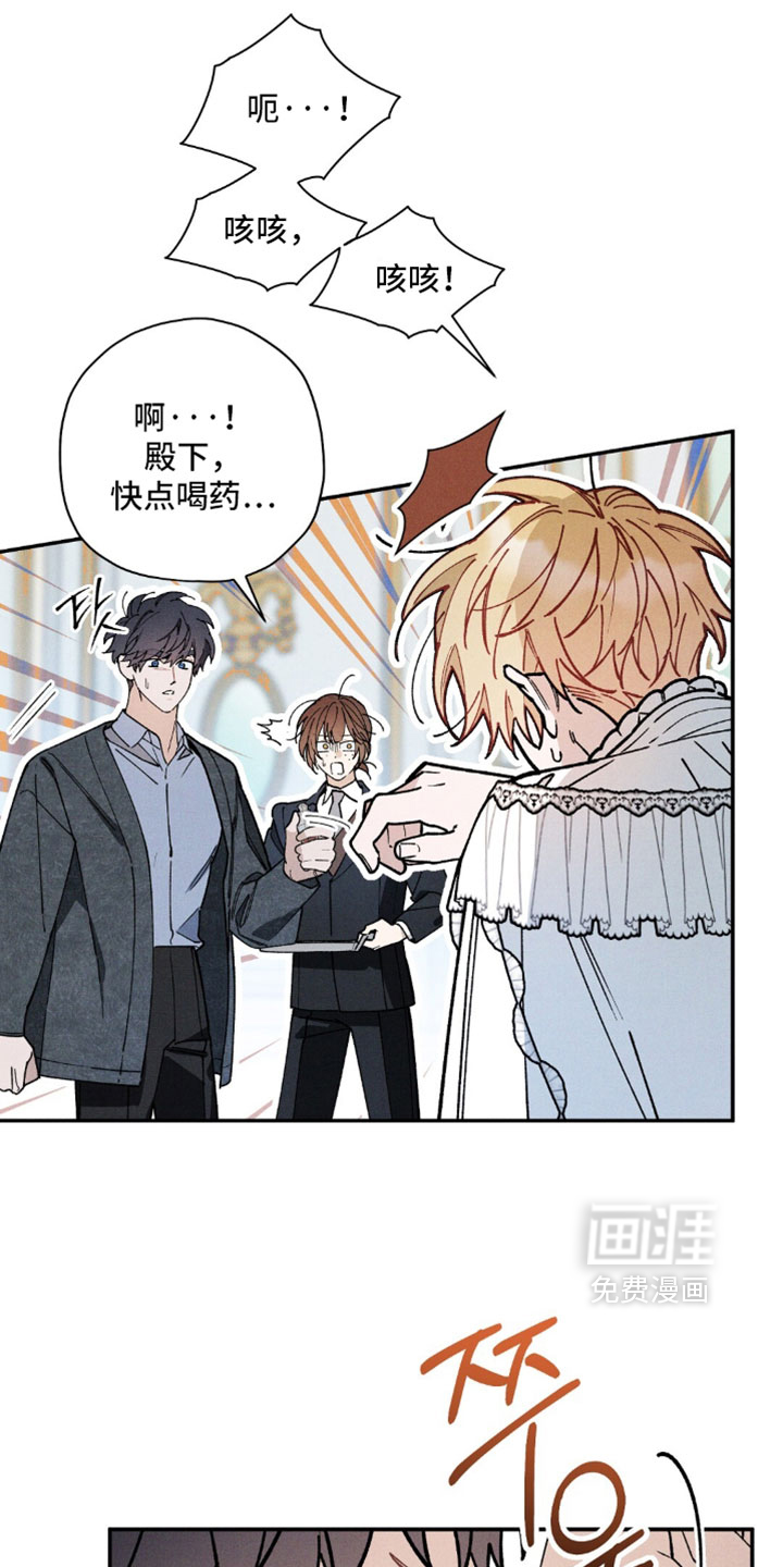 第192话30
