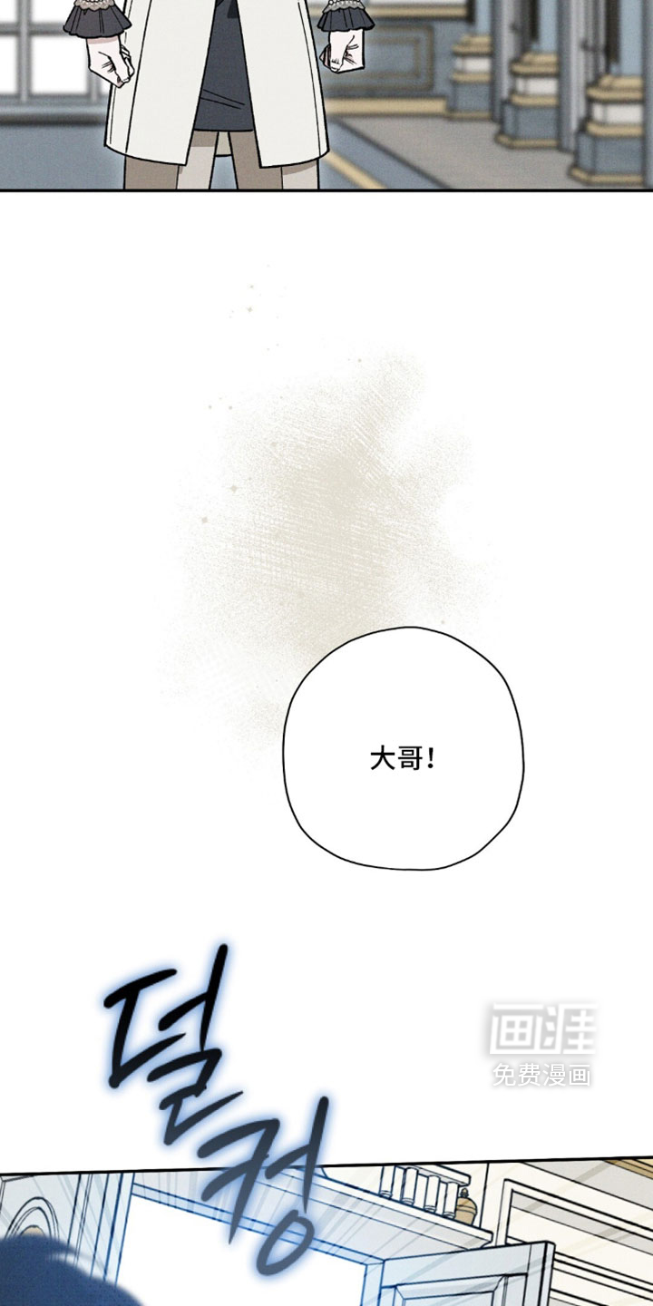 第192话8