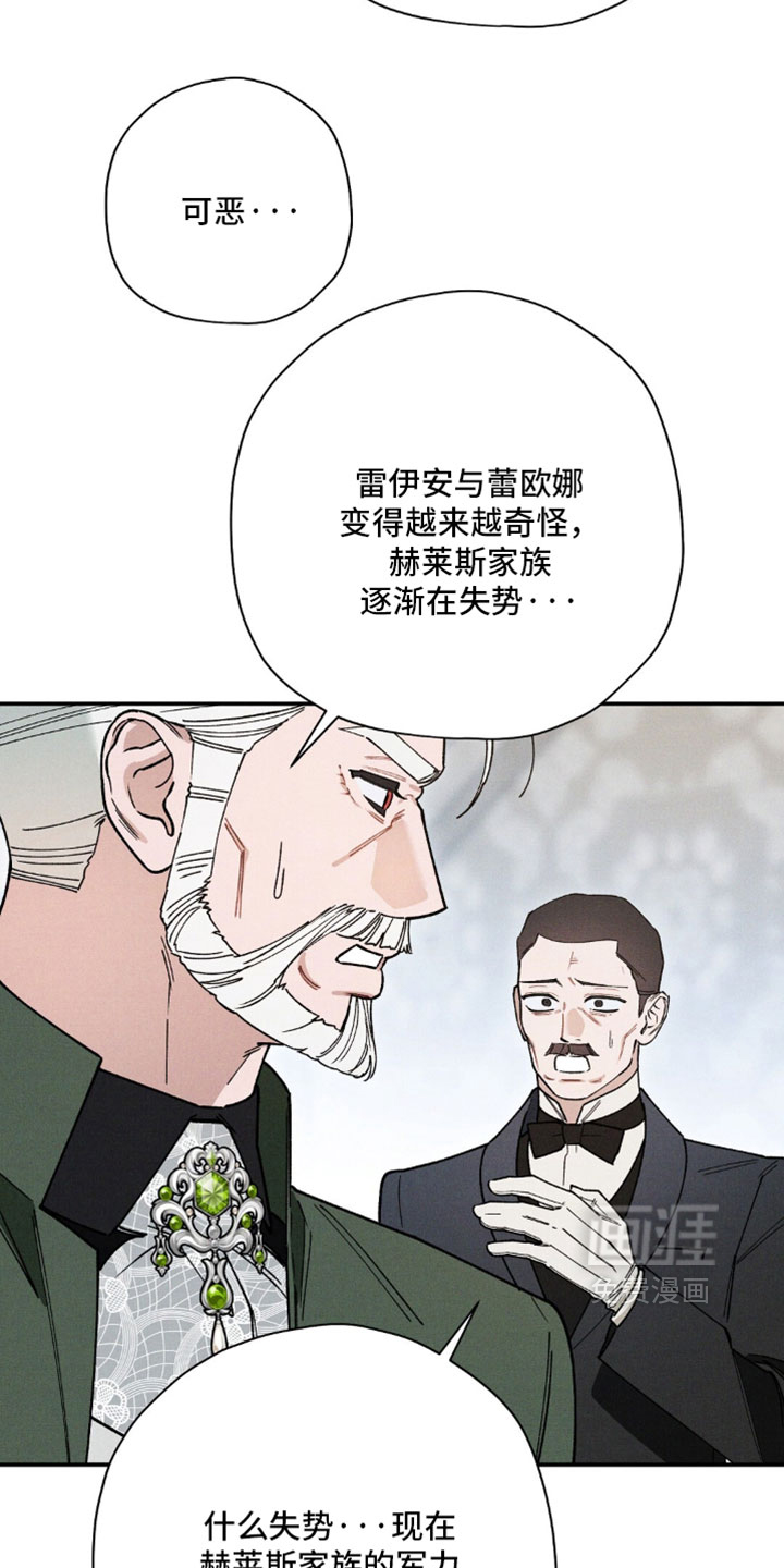 第192话26
