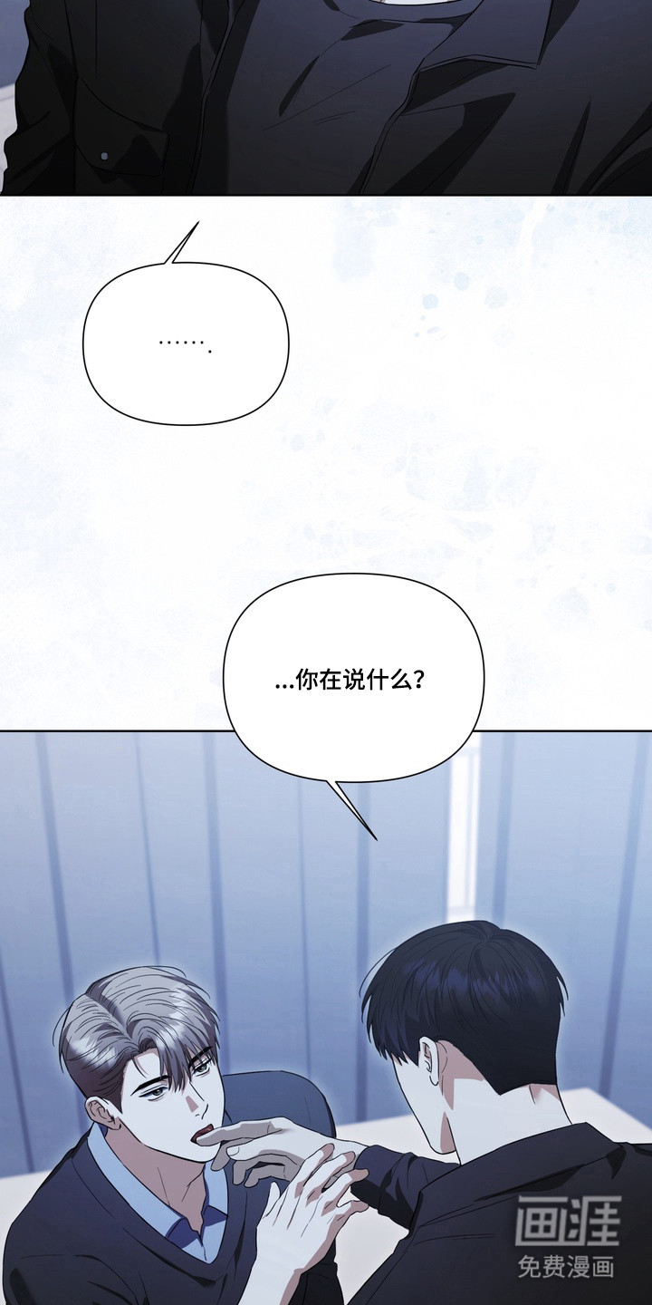 第28话5