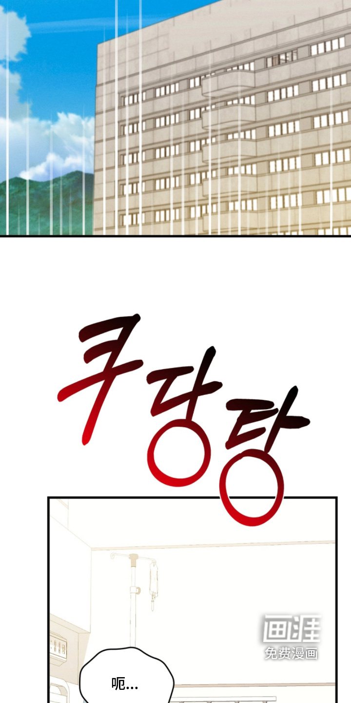 第60话21