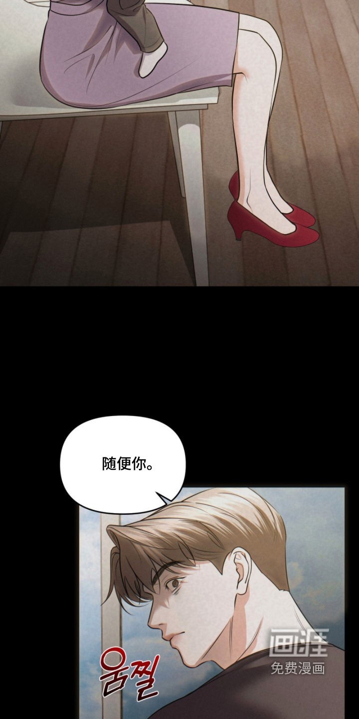 第59话1