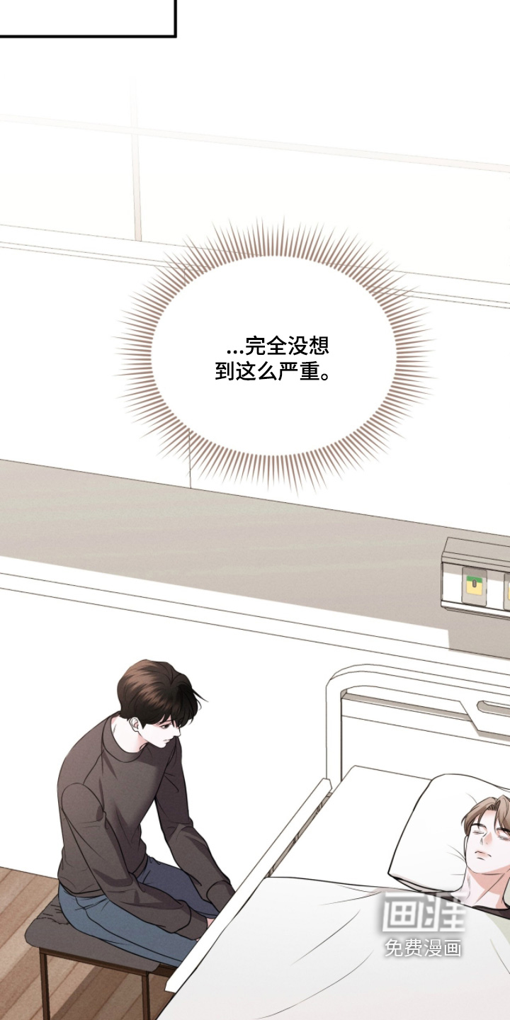 第59话18