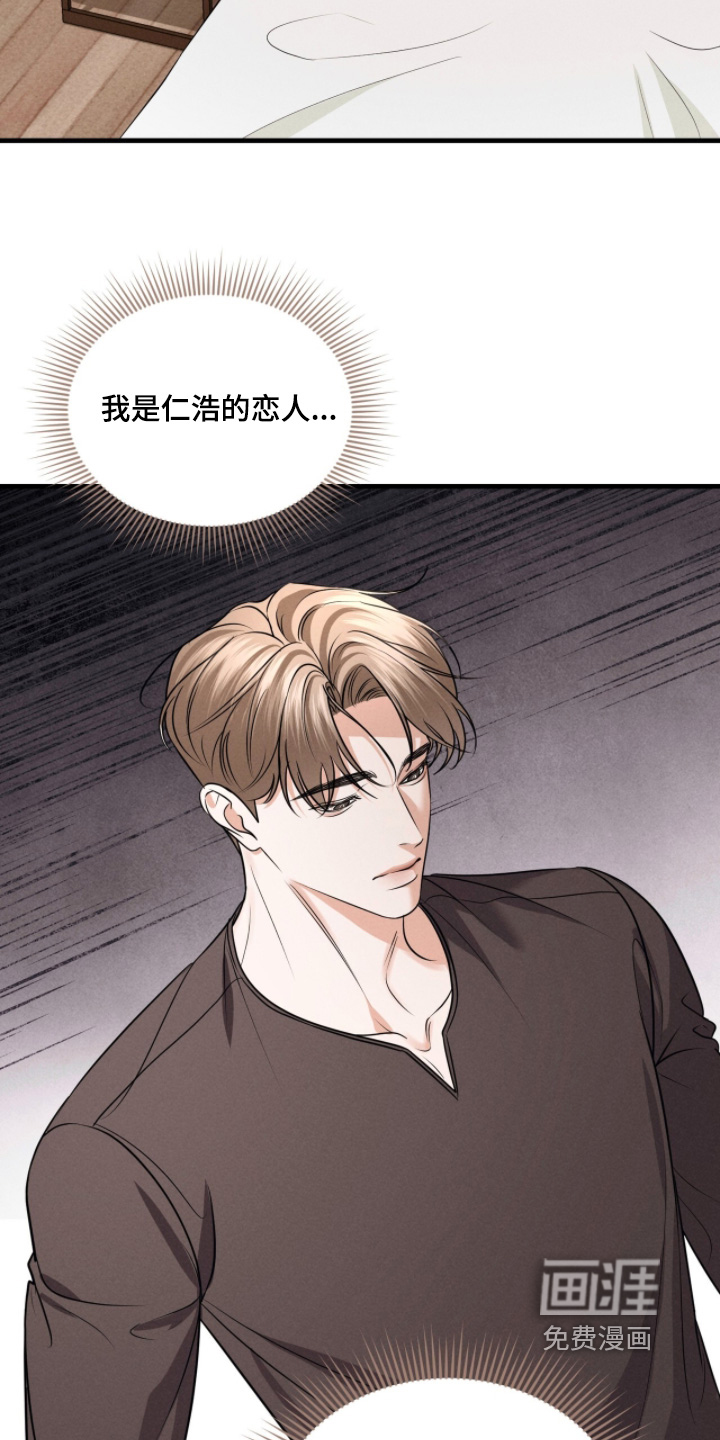 第59话19