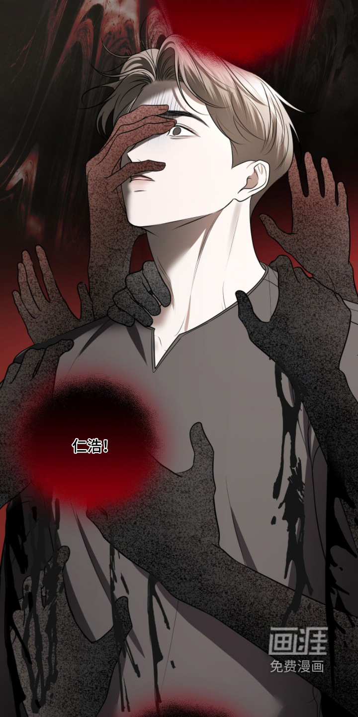 第59话8