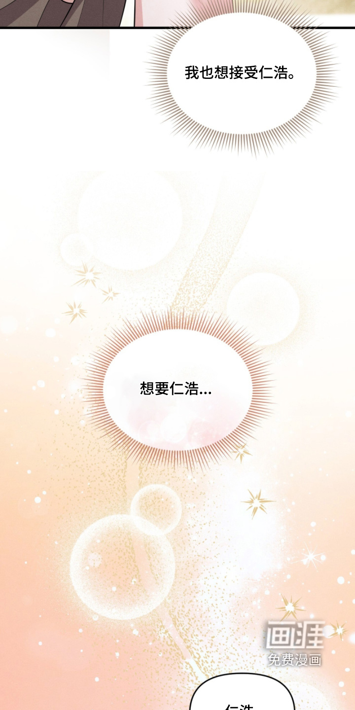 第58话1