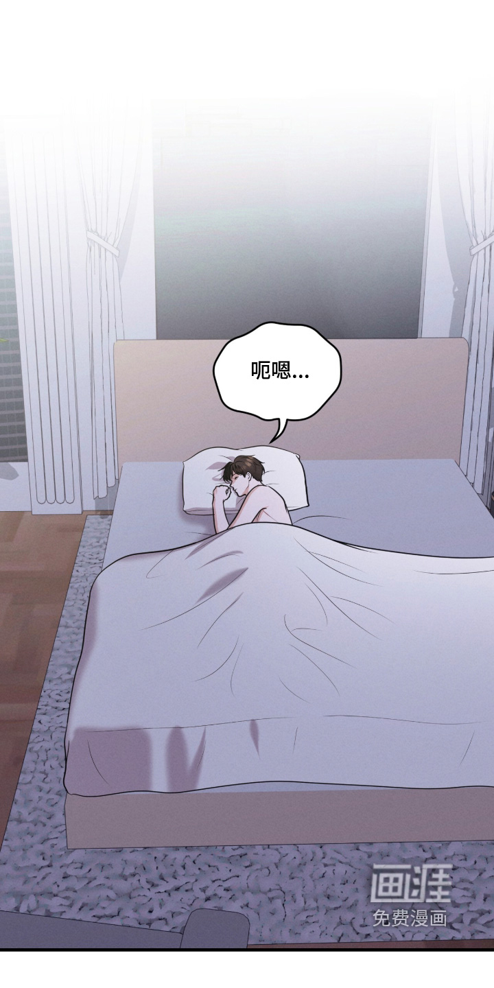 第56话15