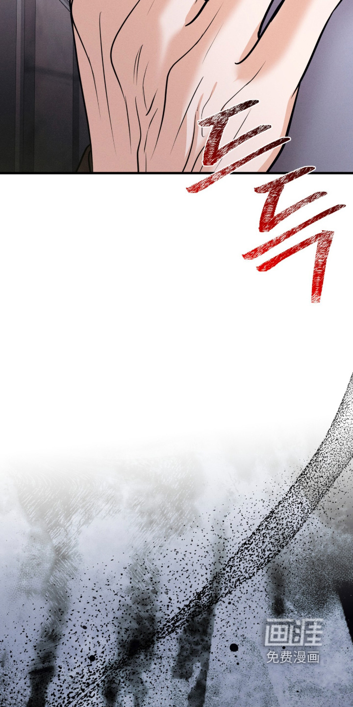 第56话29