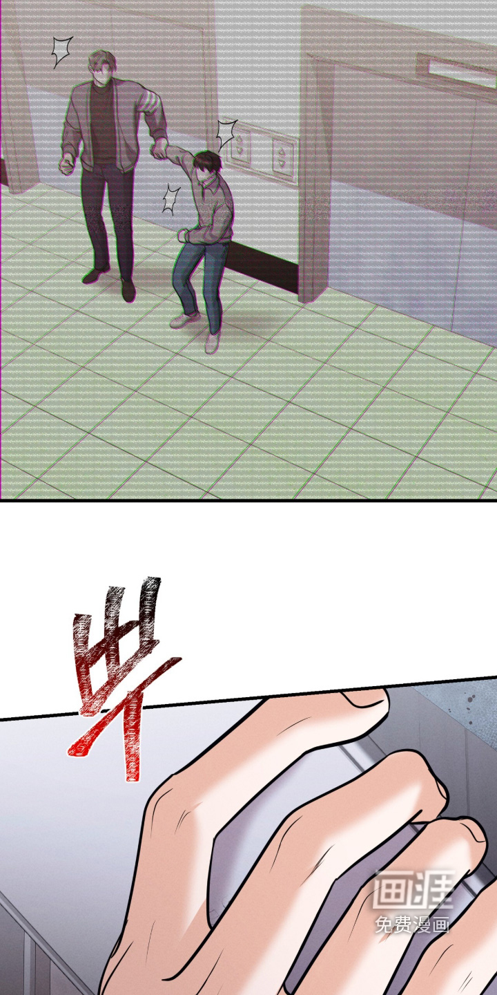 第56话28