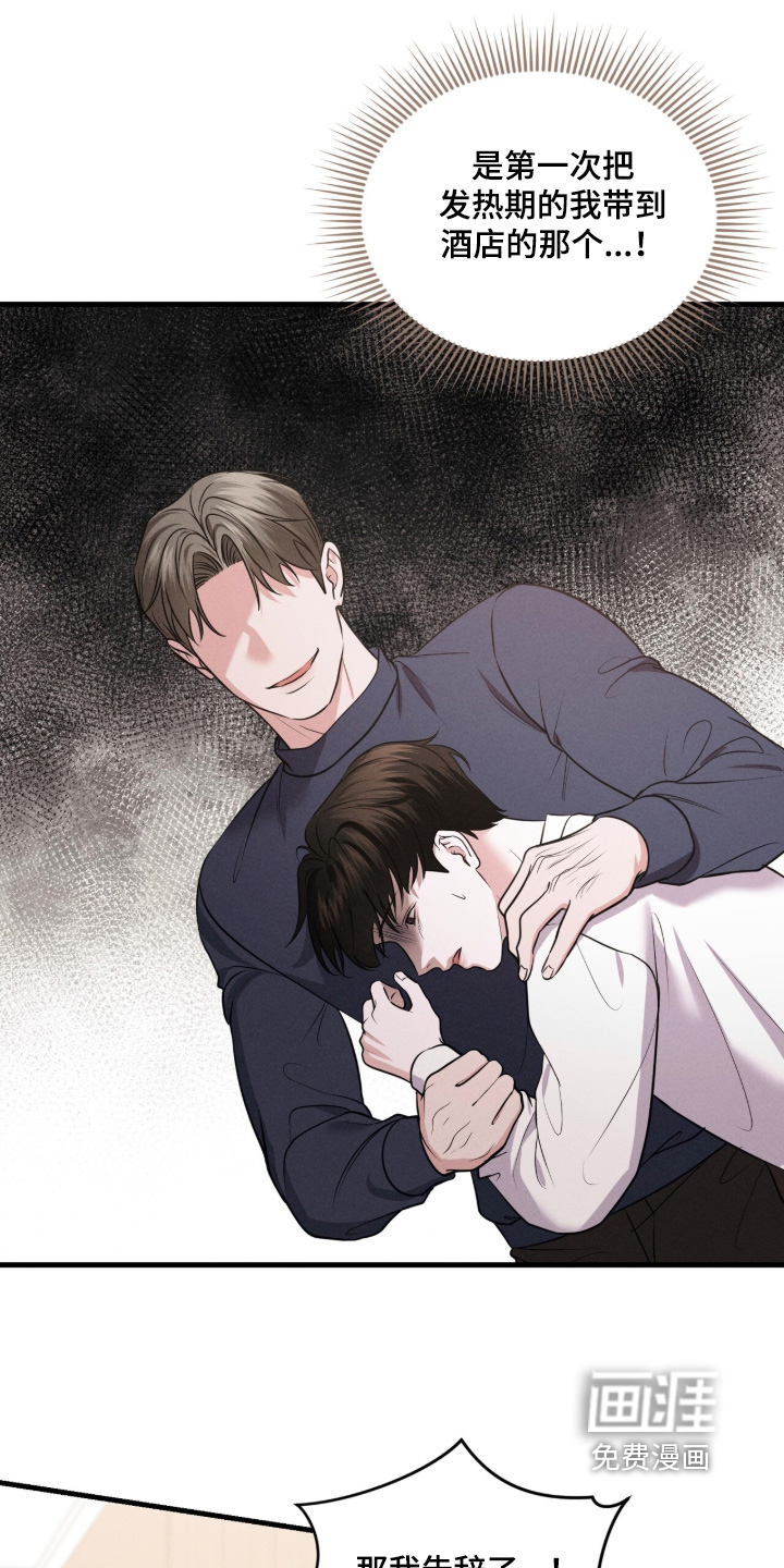 第55话1